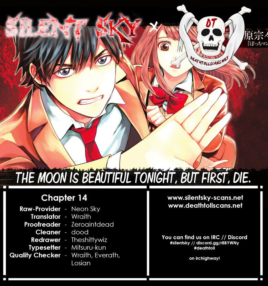 Konya wa Tsuki ga Kirei Desu ga Chapter 14 Bahasa Indonesia